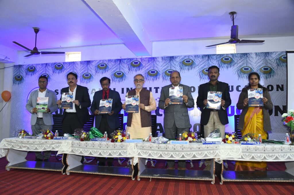 subhwantiprogramme17