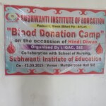 Subhwanti Health Camp 2025