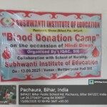 Subhwanti Health Camp 2025